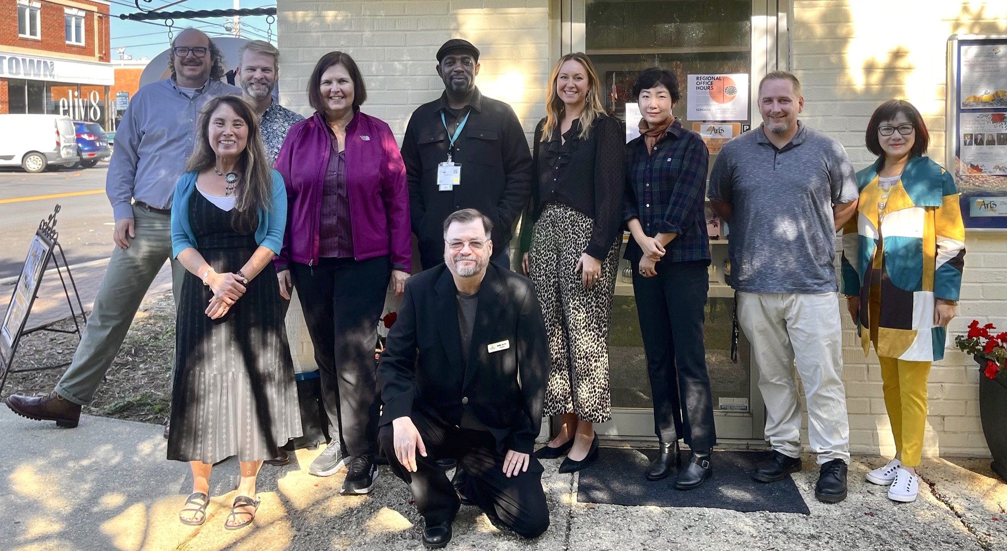 Maryland State Arts Council